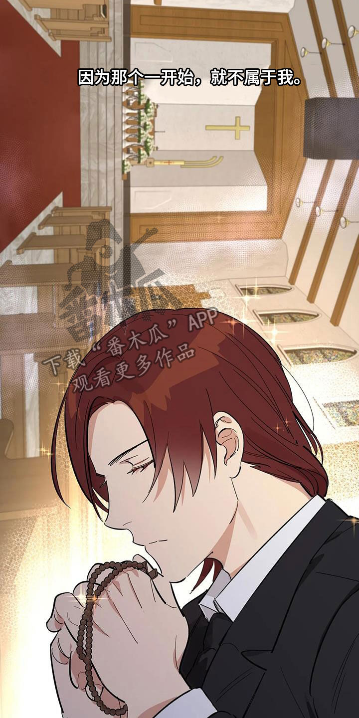 第14章：相似8