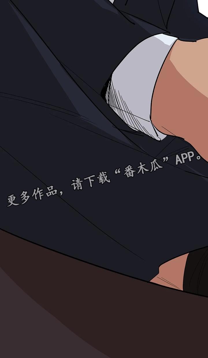第38章：我把你放在身边17