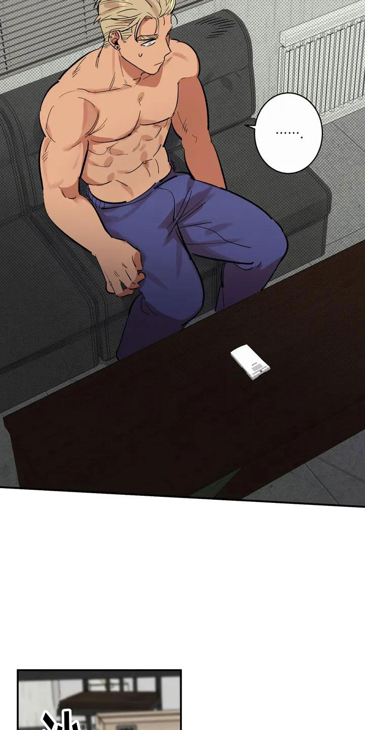 第3章：回到过去1