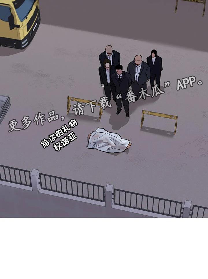 第37章：回信20