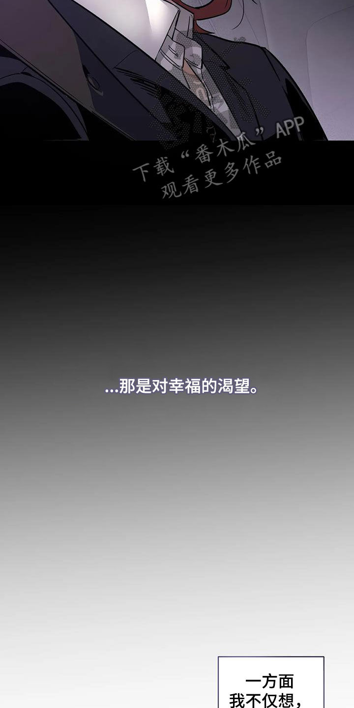第14章：相似11
