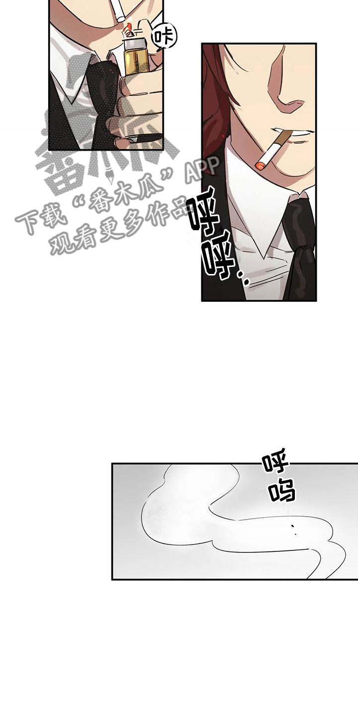 第5章：会长19