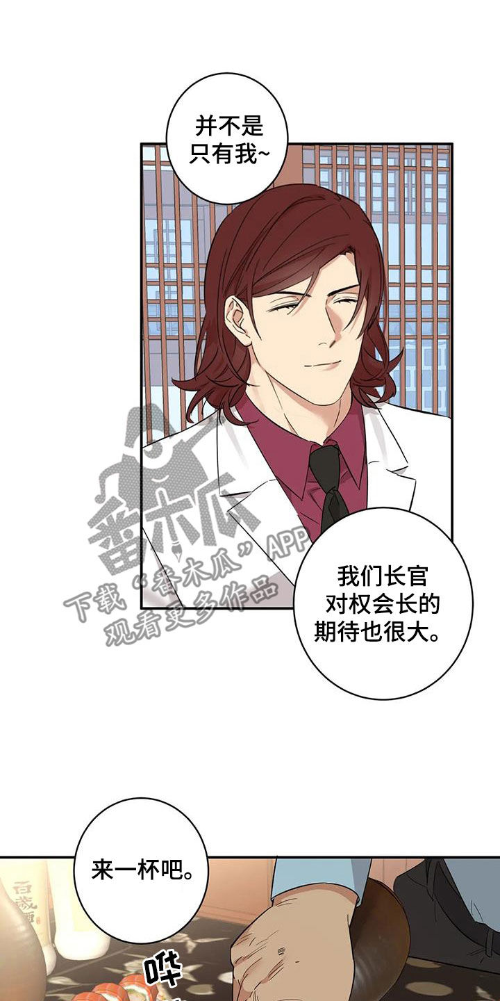 第20章：没有记录10