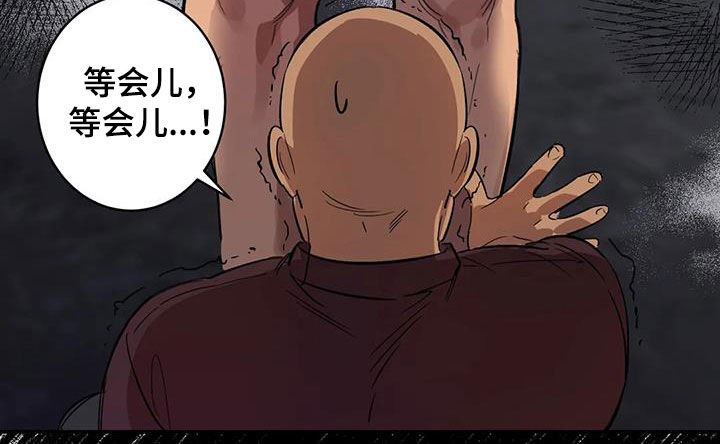 第11章：怪物18