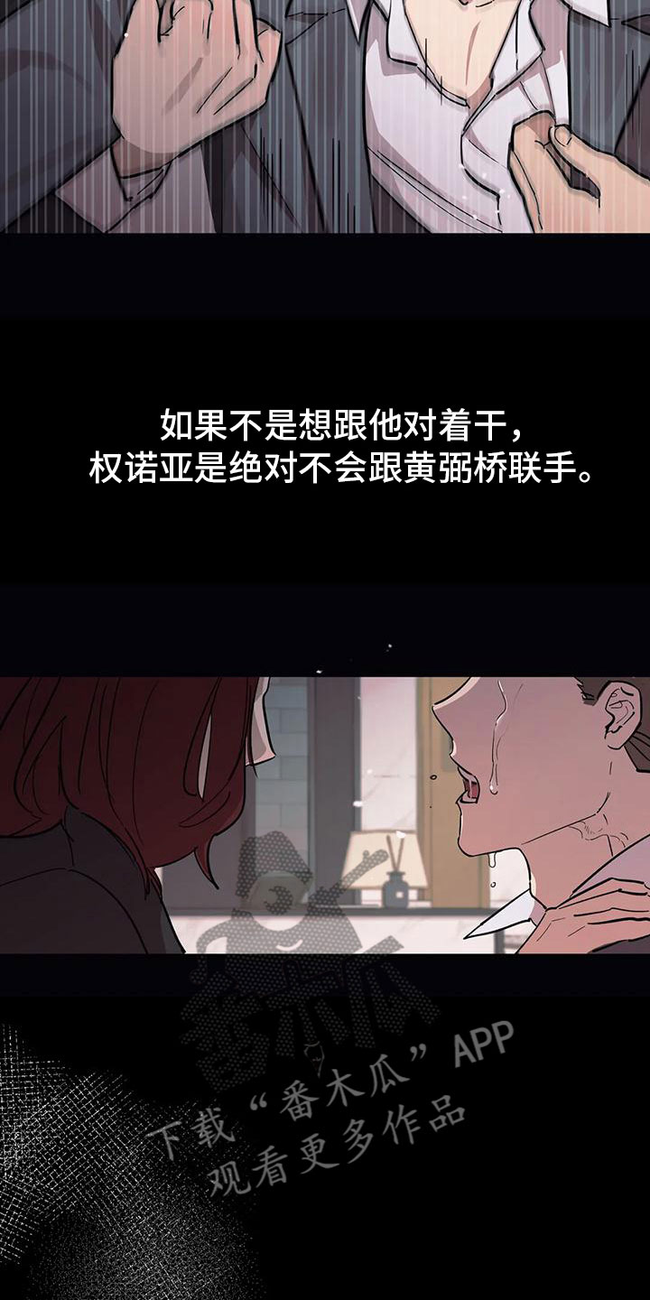 第4章：全员参与2