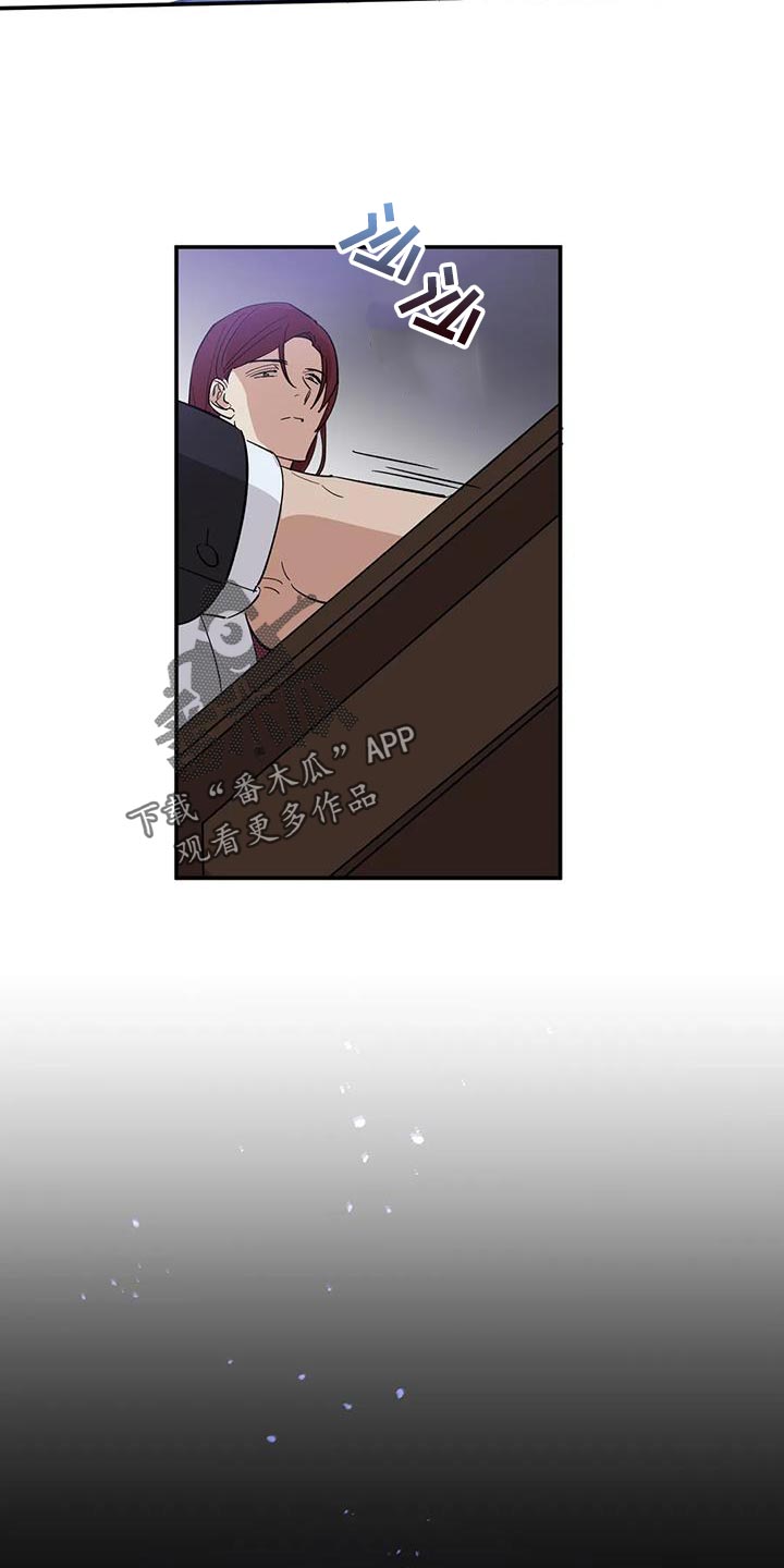 第37章：回信18