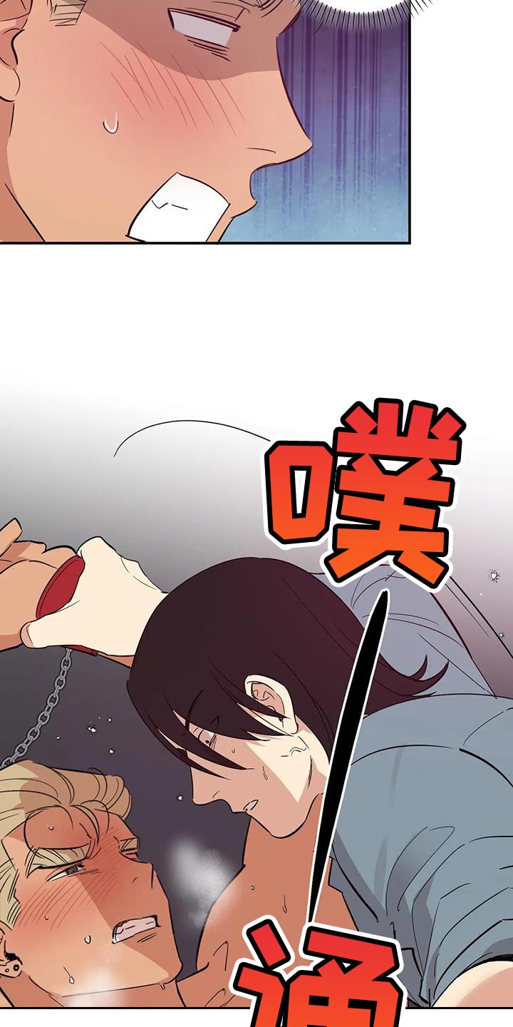 第33章：绑架20