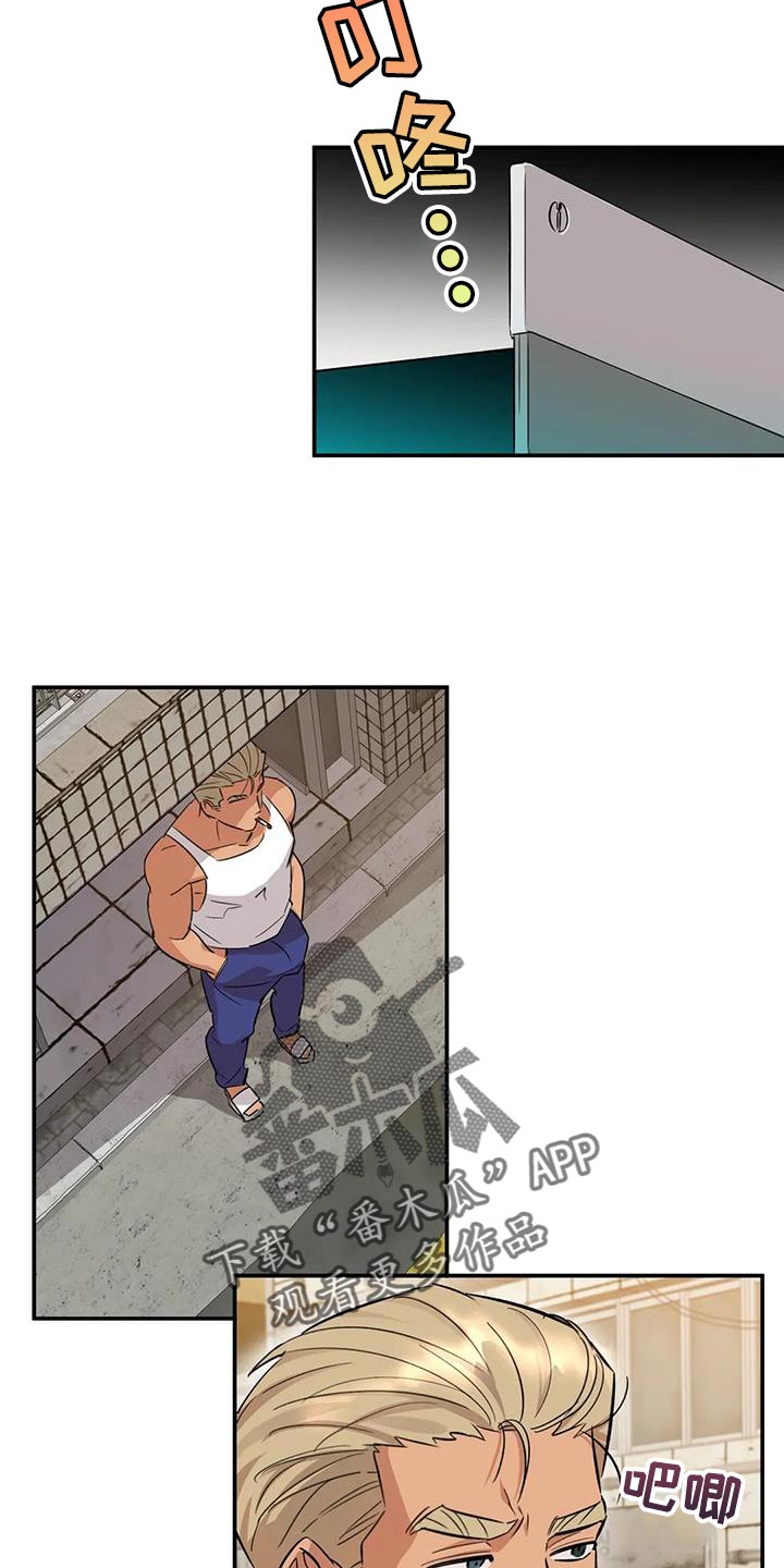 第31章：常来玩15