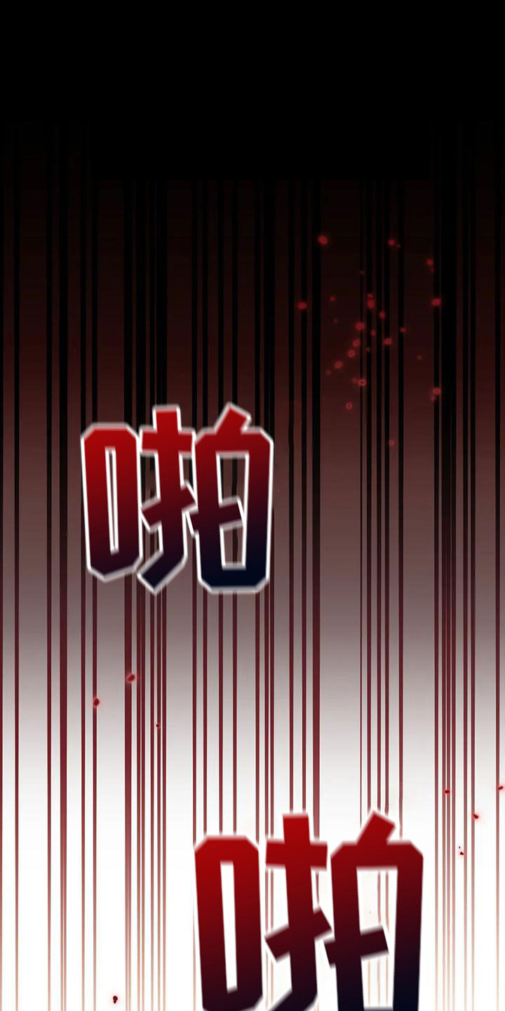 第9章：被击倒0
