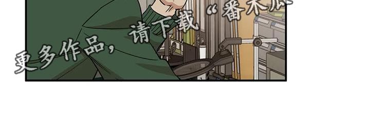第21章：好好保管12