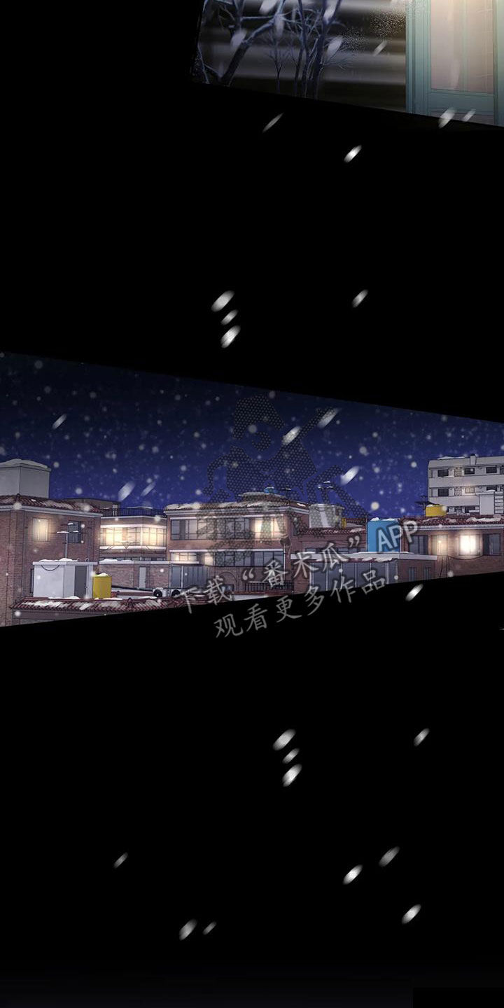 第15章：幸福又不安8