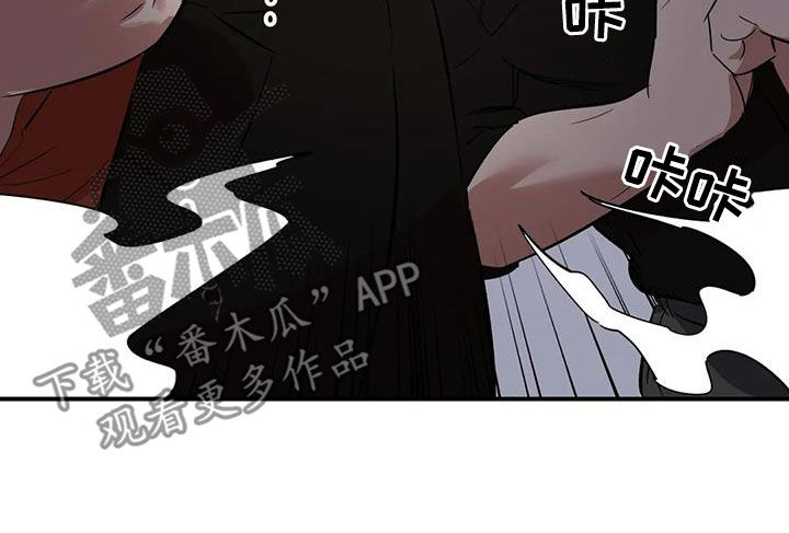 第11章：怪物7