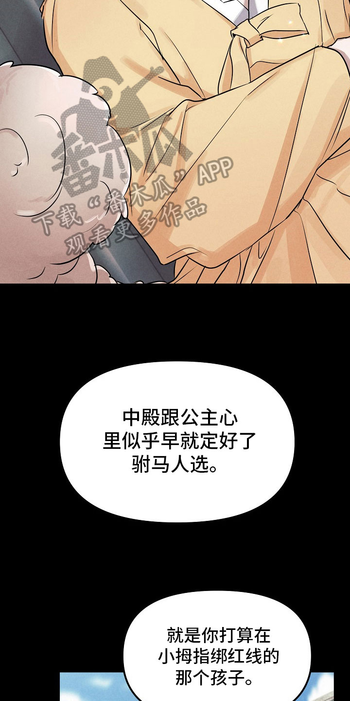 第6章：放弃10