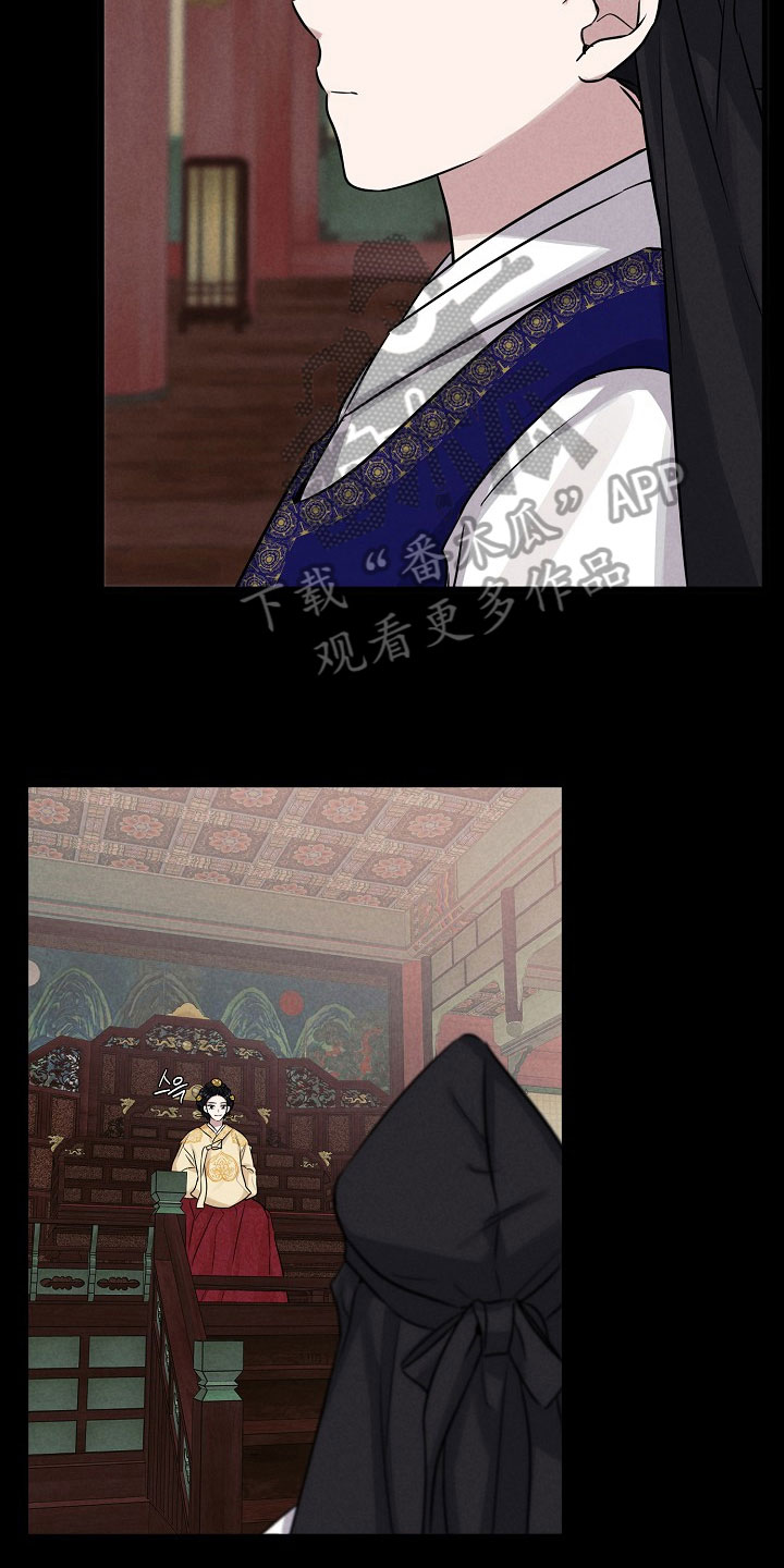 第6章：放弃7