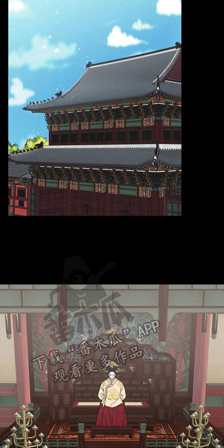 第6章：放弃5