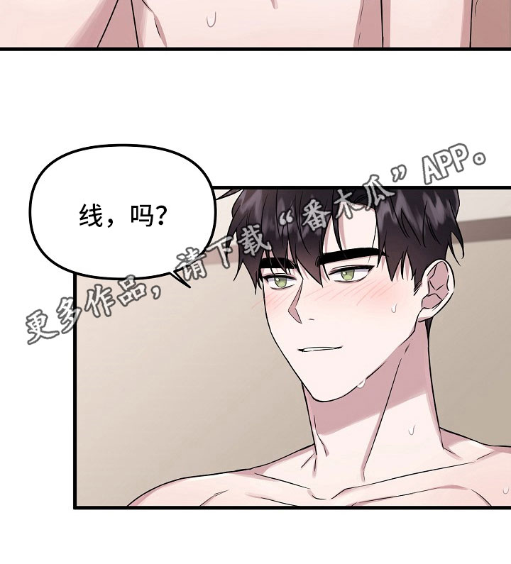 第5章：请求15