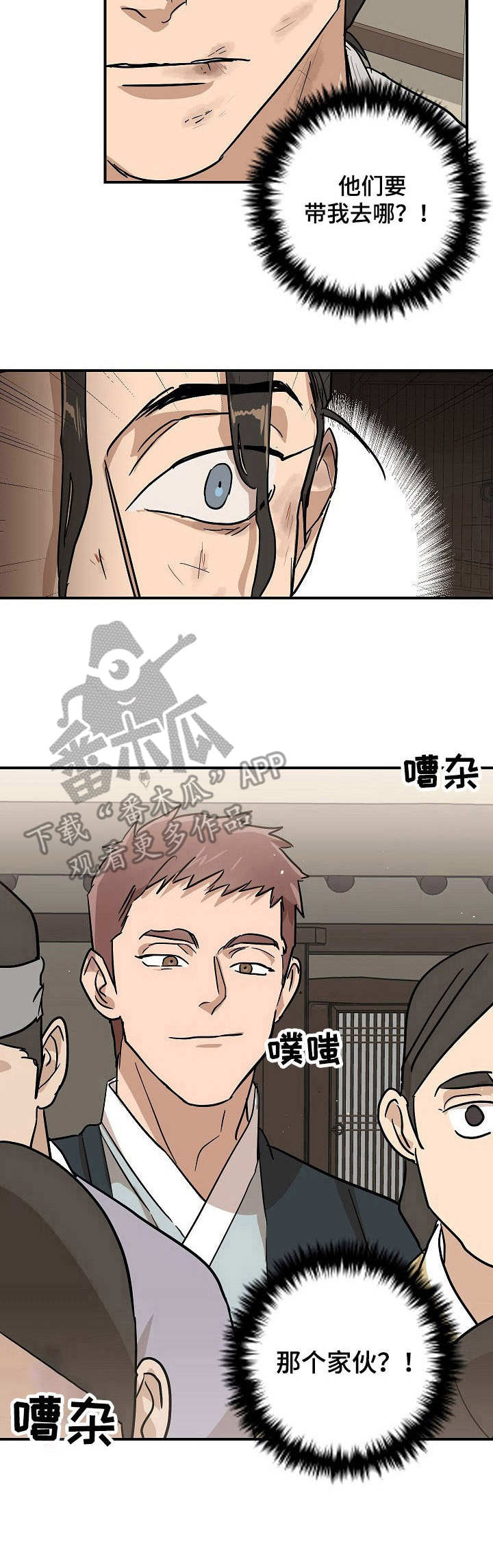 第12章：请求14