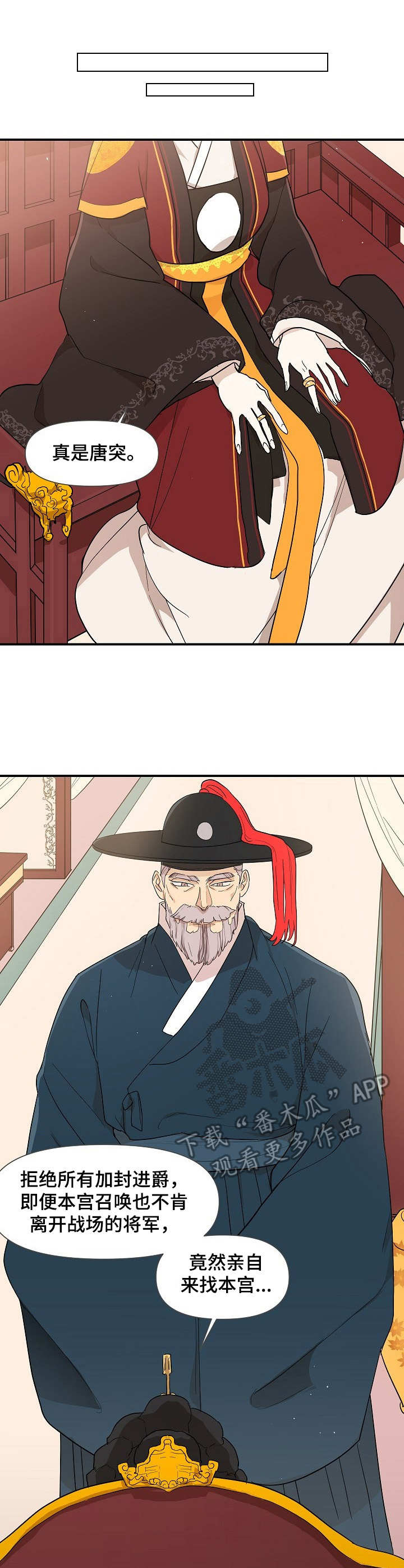 第12章：请求0