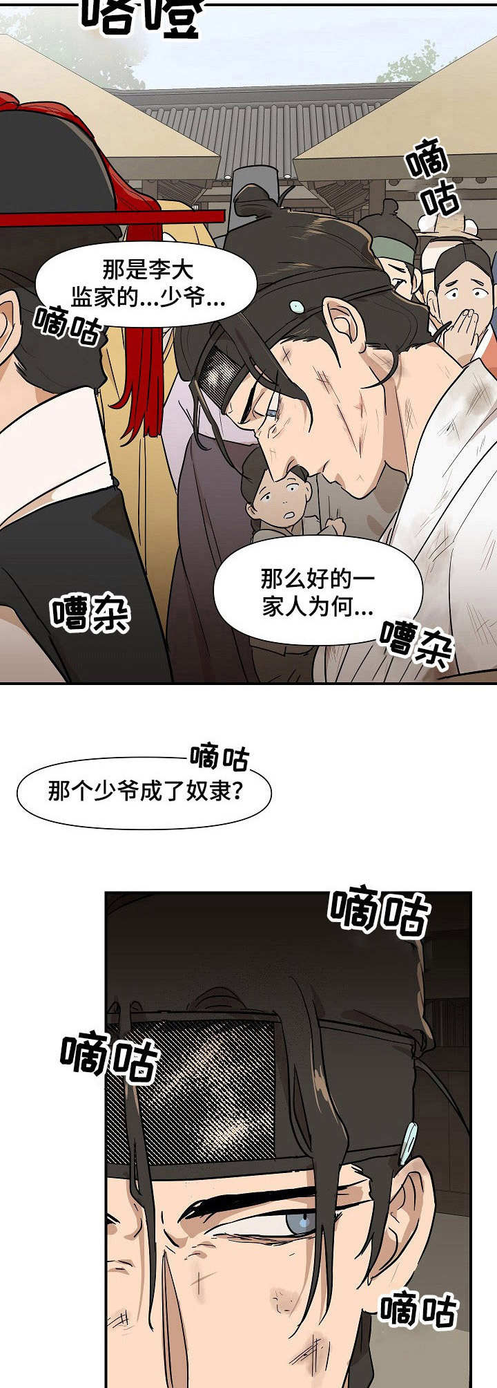 第12章：请求13