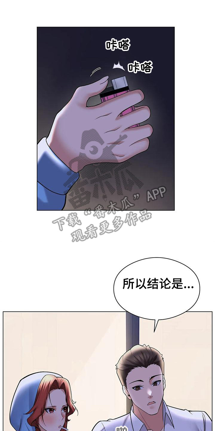第11章：请求1