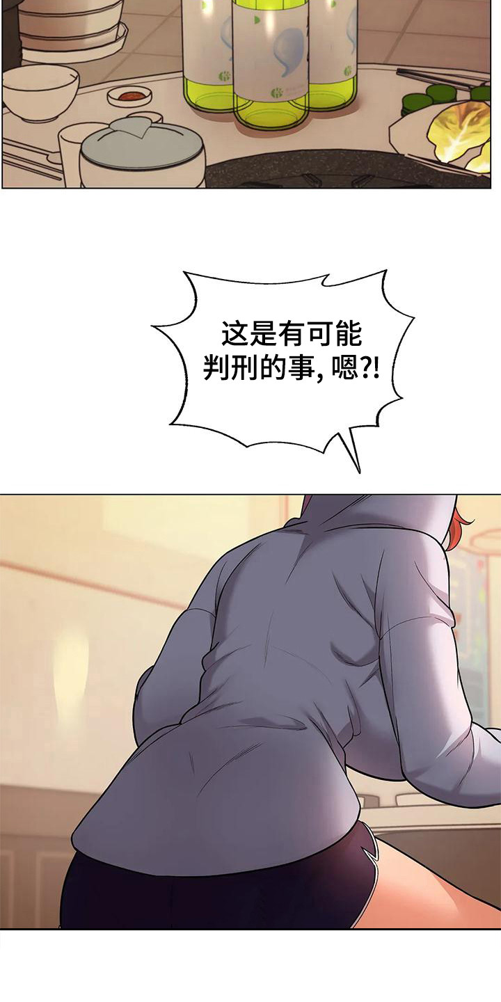 第11章：请求17