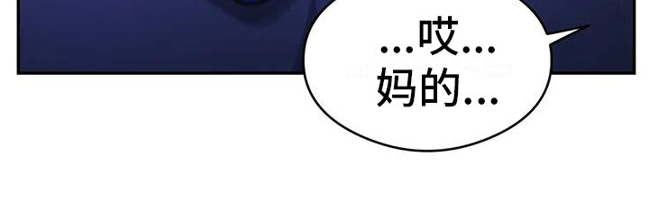 第20章：直接了当8