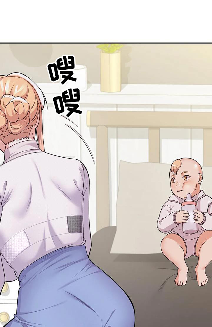 第26章：听到0