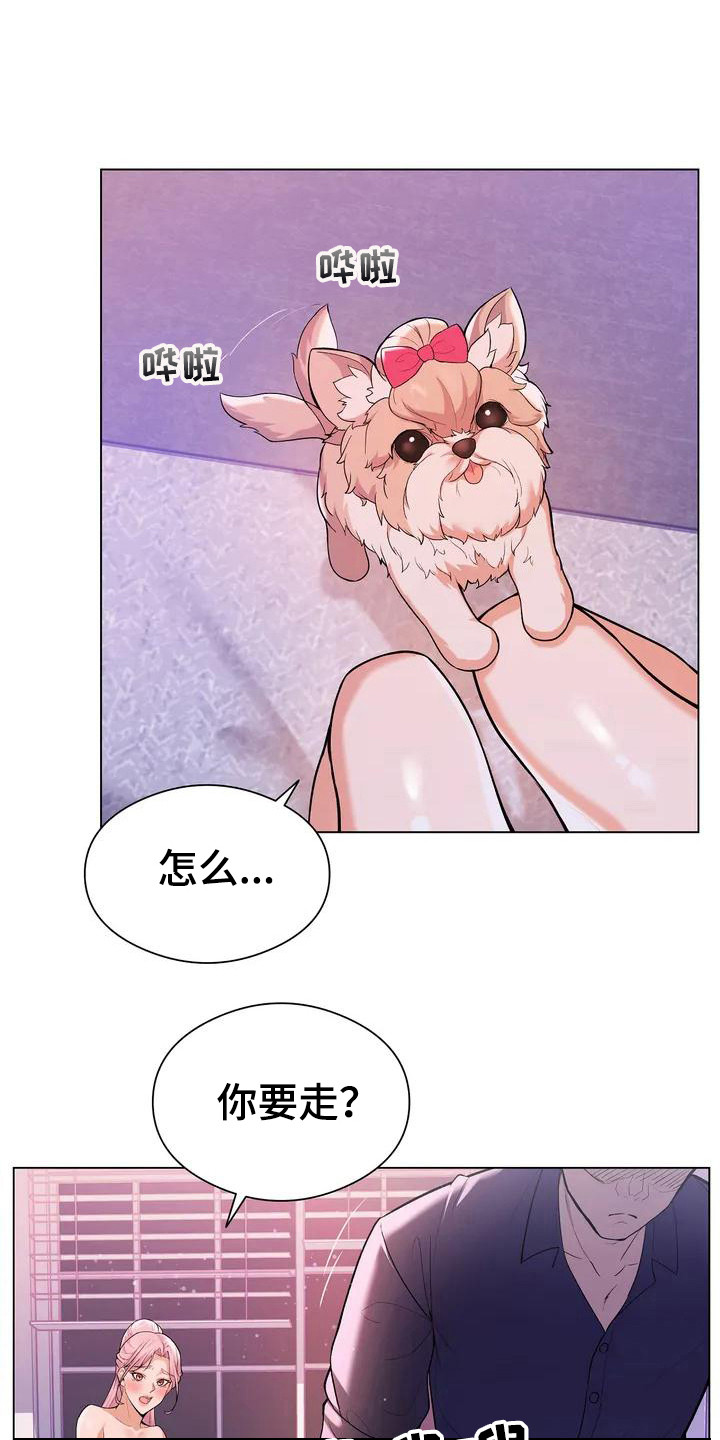 第4章：唠叨0