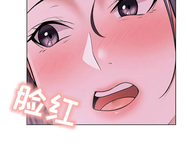 第8章：真扫兴7