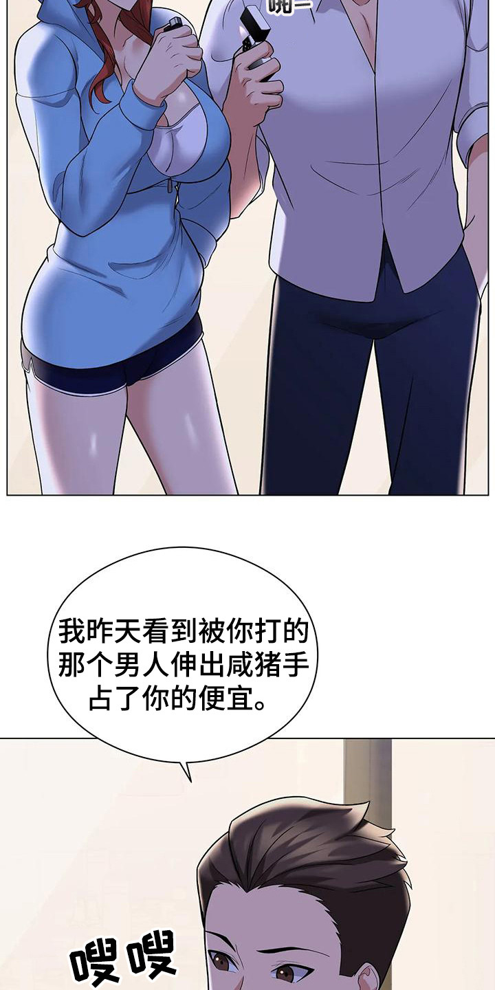 第11章：请求2