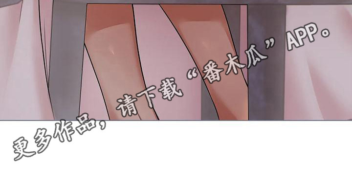 第6章：借口10