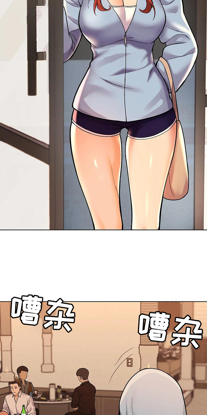 第9章：通电话14