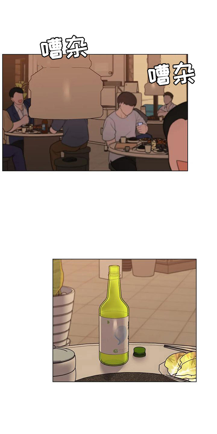 第11章：请求0