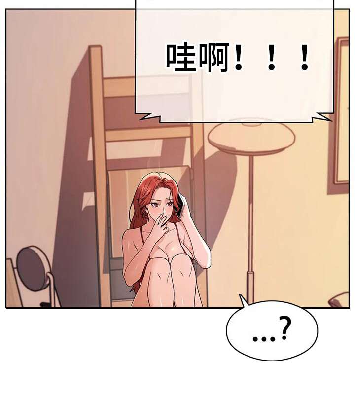 第9章：通电话12