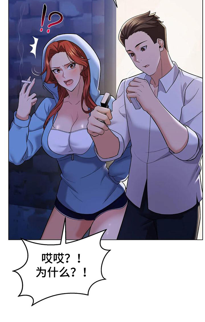第11章：请求6