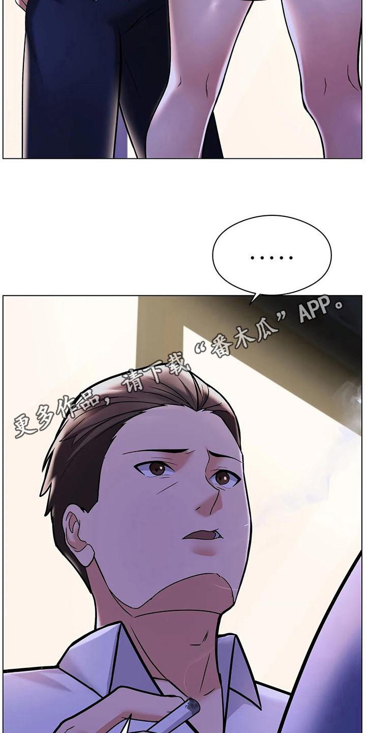 第11章：请求10