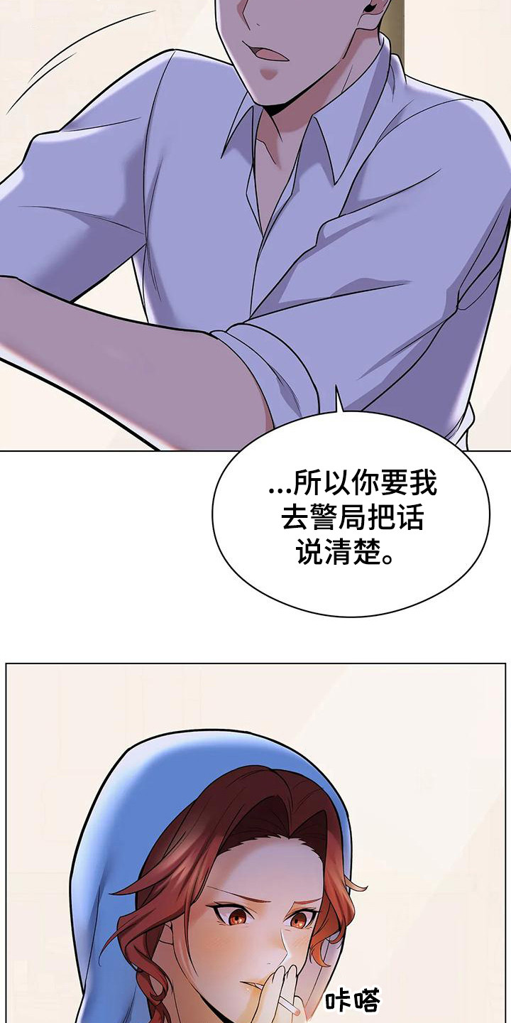 第11章：请求3