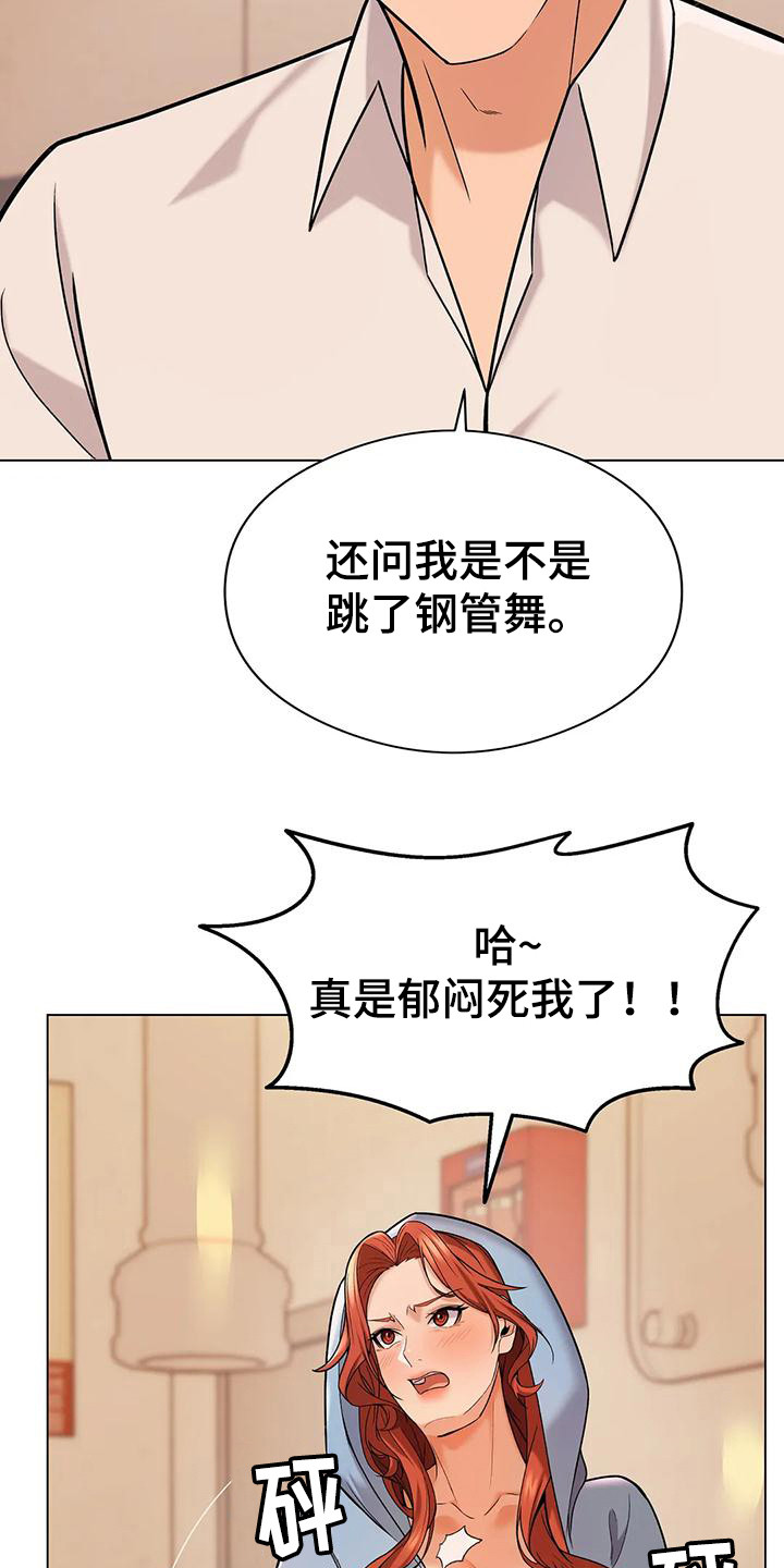 第11章：请求15