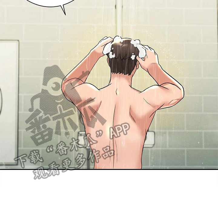 第12章：喝醉了20