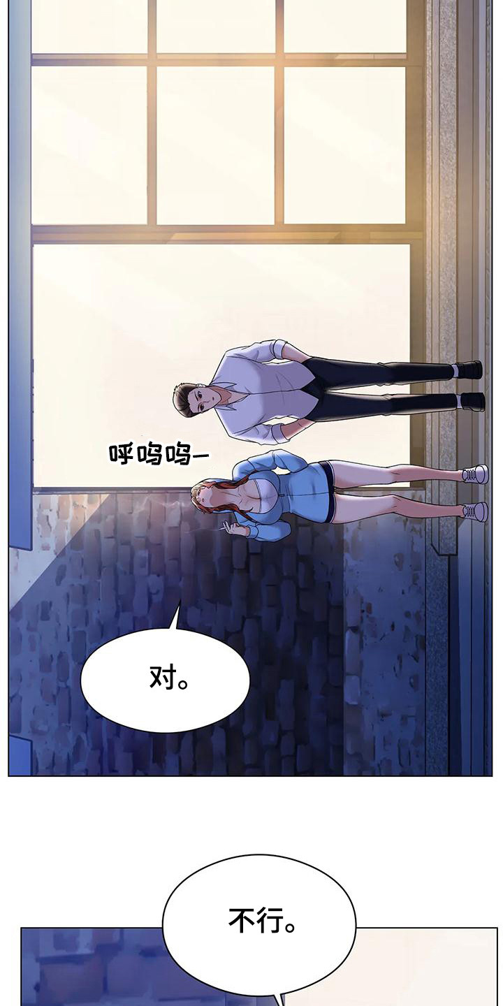第11章：请求5