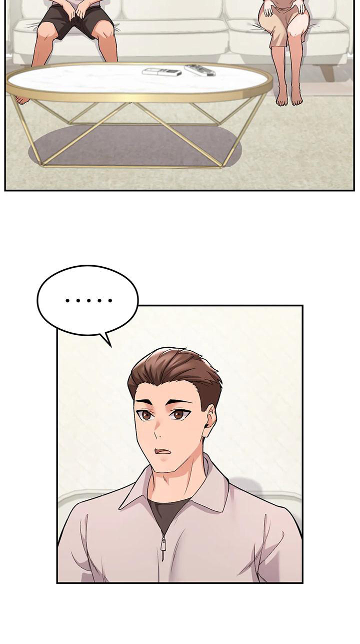 第22章：点外卖6