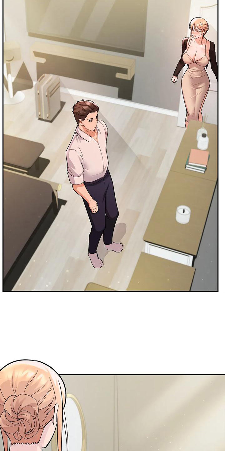 第18章：尴尬14