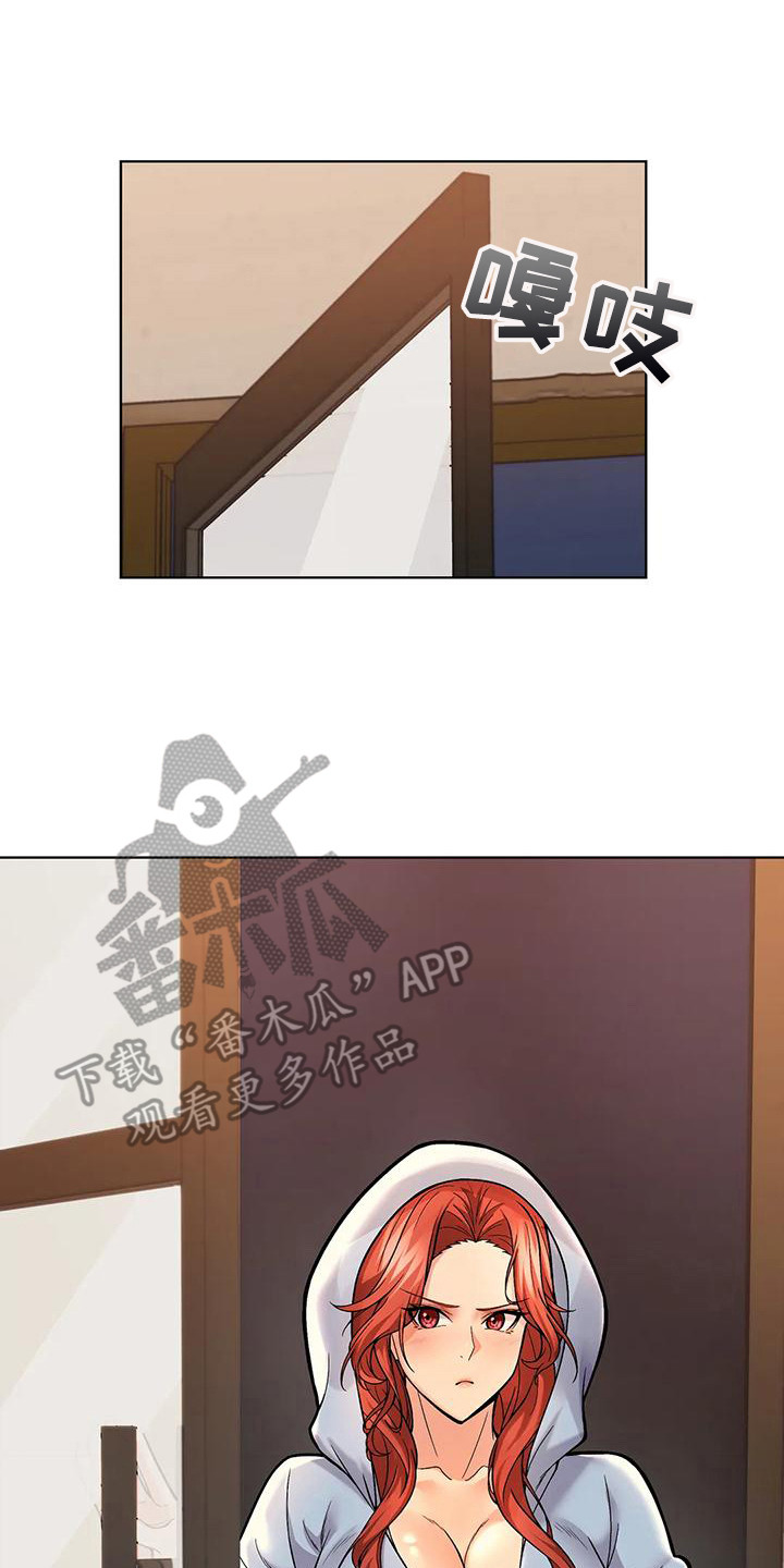 第9章：通电话13