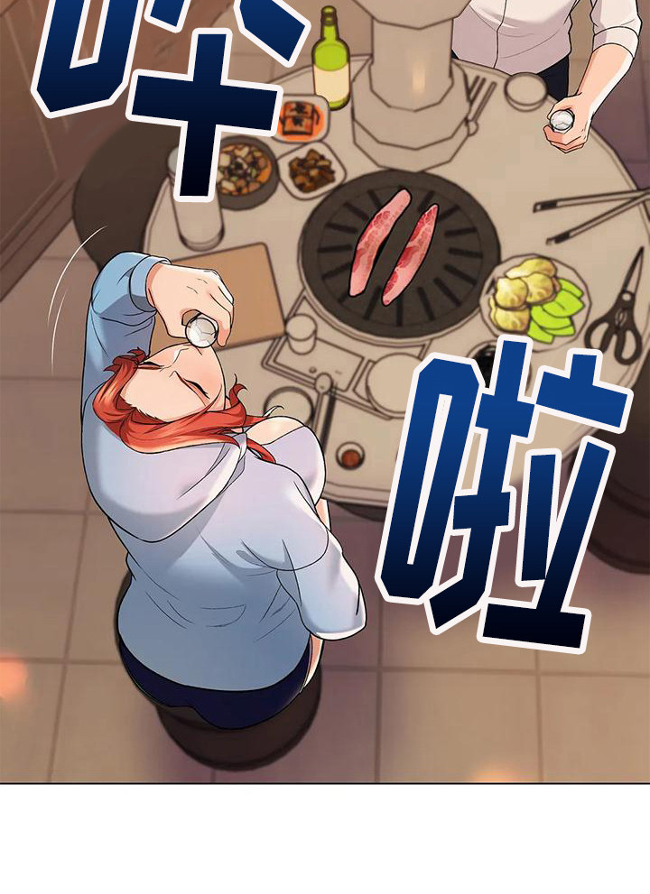 第10章：赶出来21