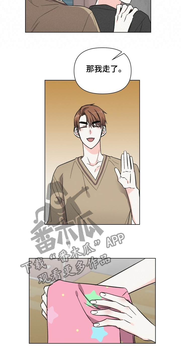 第62章：性感小围裙6