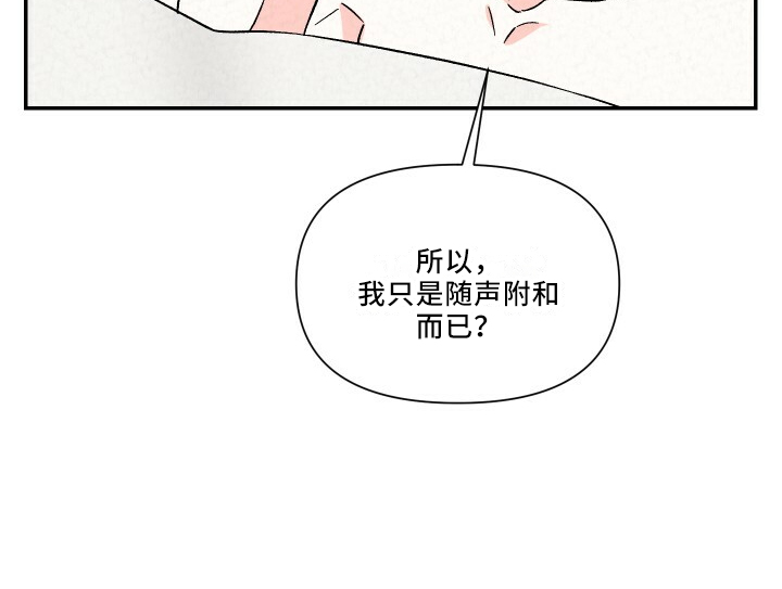 第105章：幸福周末19