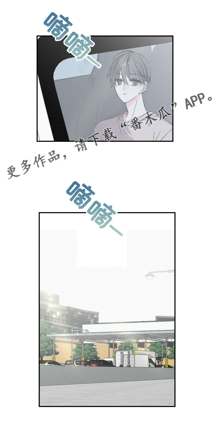 第85章：还是去了0