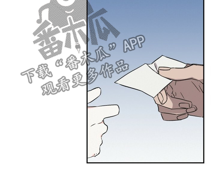 第67章：怄气9