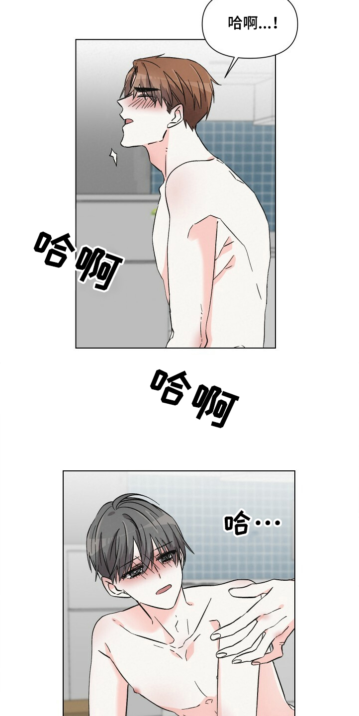 第58章：该不会？10
