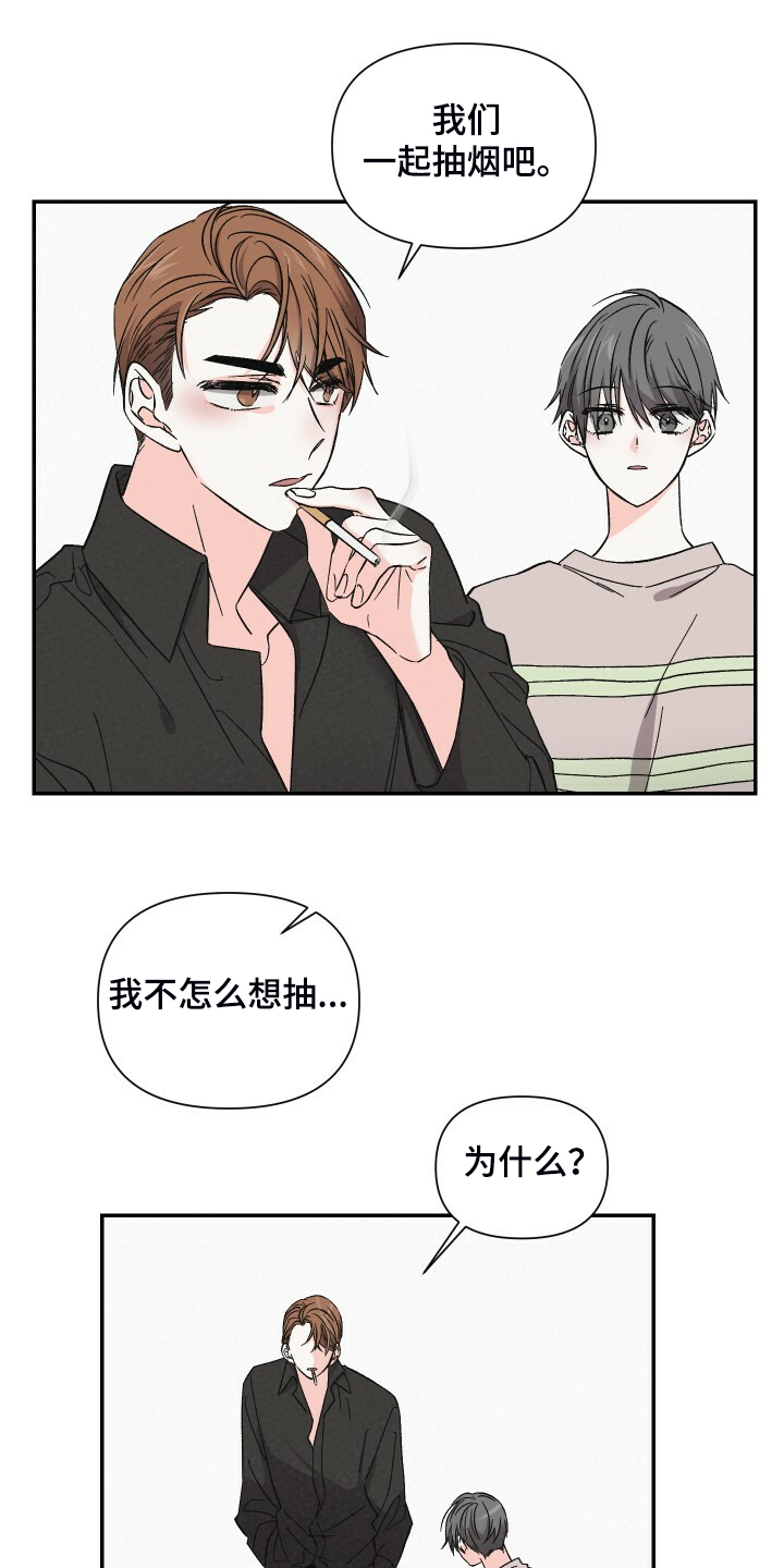 第86章：拍摄现场12